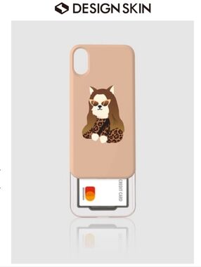 Peach Sliding Card iPhone 6/7/8 Case with Fashion Cat Design
